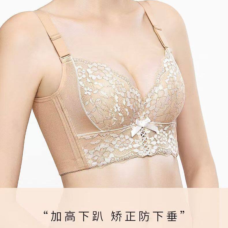 美容院内衣收副乳聚拢调整型文胸