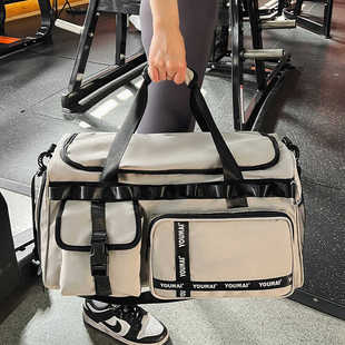 短途旅行包2024年新款 男手提大容量女行李包出差健身包干湿分离袋