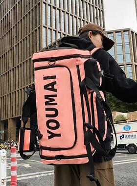 大容量旅行背包轻便双肩背包可挂行李箱男女随身登机包滑雪装备包