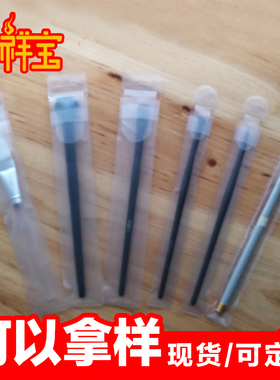 厂家现货pvc眉刷袋化妆工具袋包装袋pvc塑料包装袋可定制印刷Logo