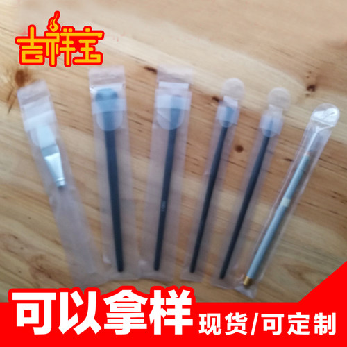 厂家现货pvc眉刷袋化妆工具袋包装袋pvc塑料包装袋可定制印刷Logo