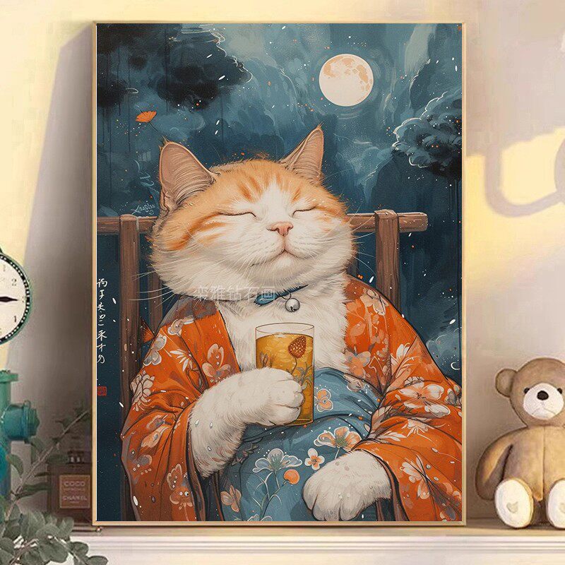 DIY方钻满钻钻石画钻石绣全粘贴钻砖石画喝茶躺平的橘色猫咪大爷