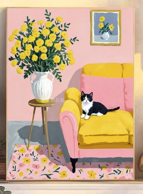 高端创意方钻满钻贴钻钻石画钻石绣粉色房间黄色盆花沙发上的猫咪