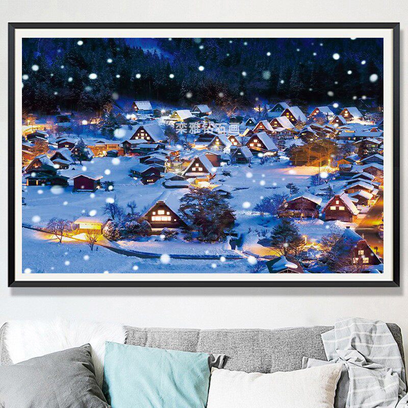 卧室diy方钻满钻钻石画雪降白川乡夜景贴钻点钻十字绣带钻砖石绣