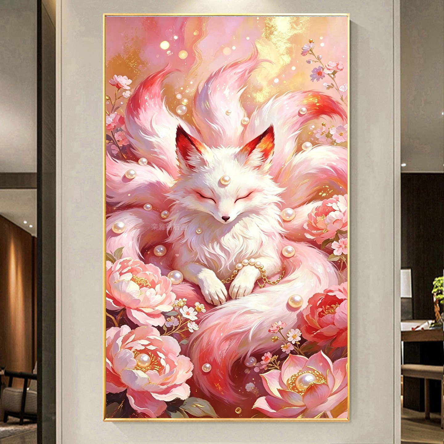 高颜值高端树脂方钻满钻钻石画粘贴钻绣粉色牡丹花珍珠九尾狐玄关