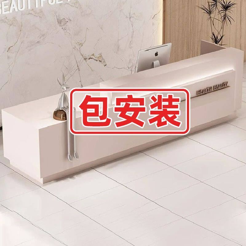 现代服装店吧台收银台店铺小型便利店网红潮店美容院前台接待台