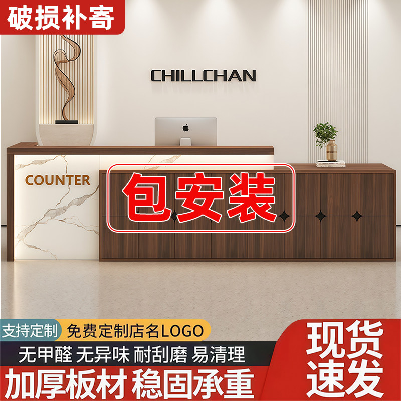 吧台收银台店铺小型商用中古风前台服装店柜台美容院养生馆接待台