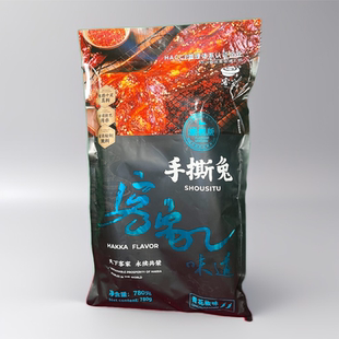 【仪陇客家牛肉】780g客家手撕兔全兔四川名特产