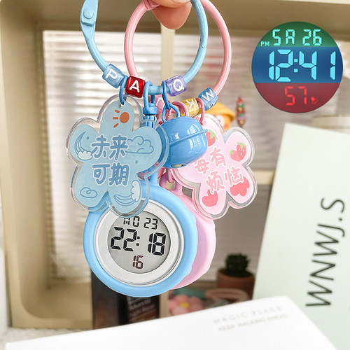 卡通钥匙扣挂表女生大表盘夜光初高中学生表挂包包迷你小表儿童表