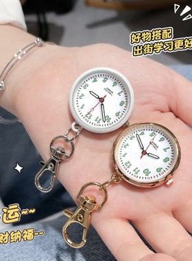 学生考试手表女款专用电子表男迷你钥匙扣护士挂表儿童小复古怀表