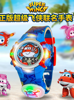 正版授权超级飞侠乐迪男孩儿童手表玩具女童小爱小学生爱宝电子表