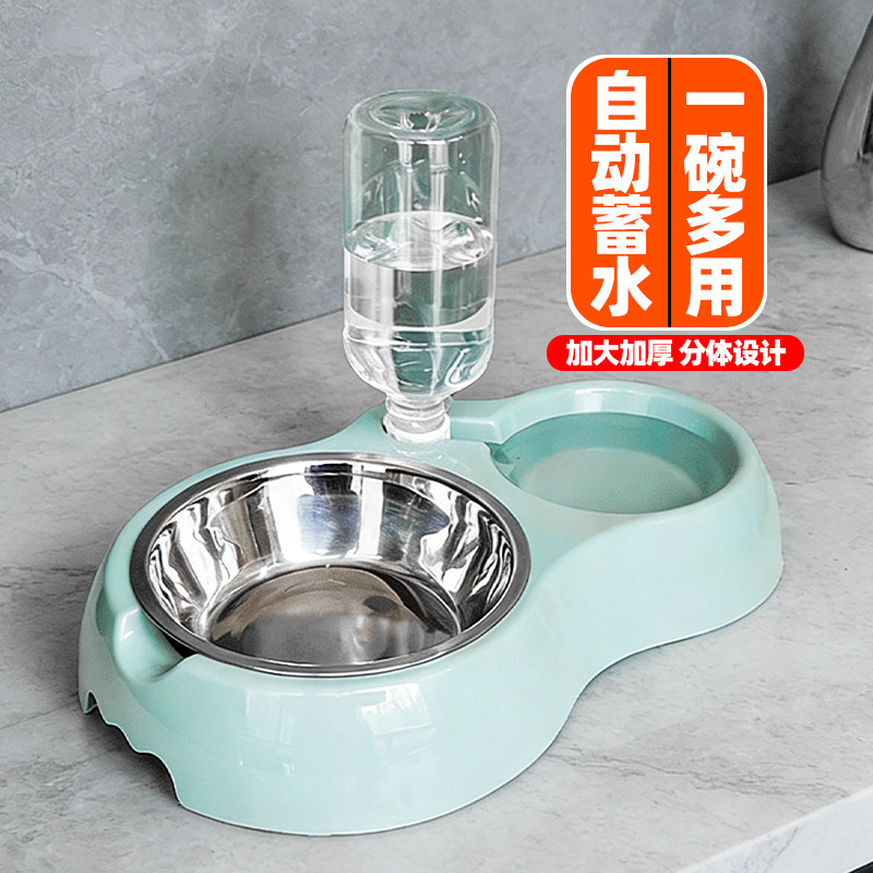 团子先生超大号宠物碗加大加厚