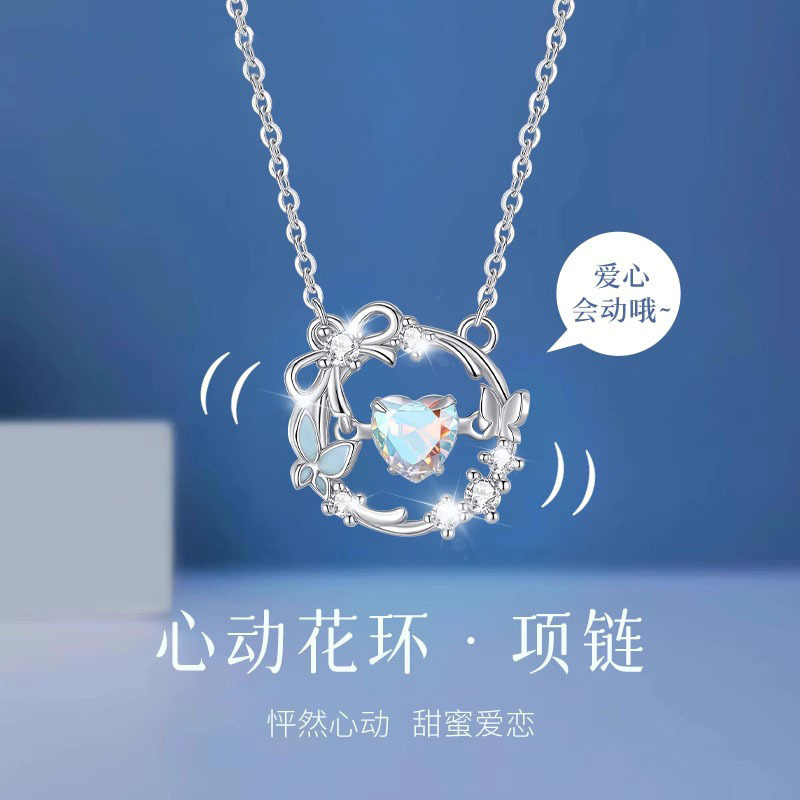 跳动的心925纯银项链女款2025新款轻奢小众锁骨链生日礼物送女友