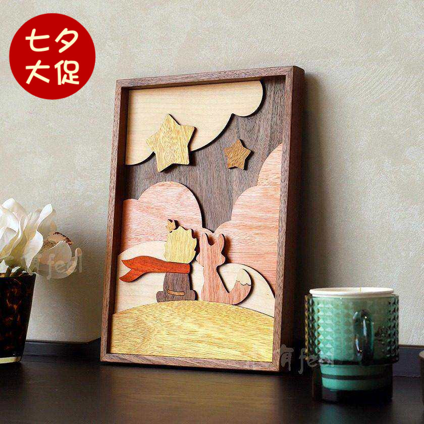 可爱小王子木拼画儿童房装饰挂画中古风原木治愈摆件玄关客厅民宿