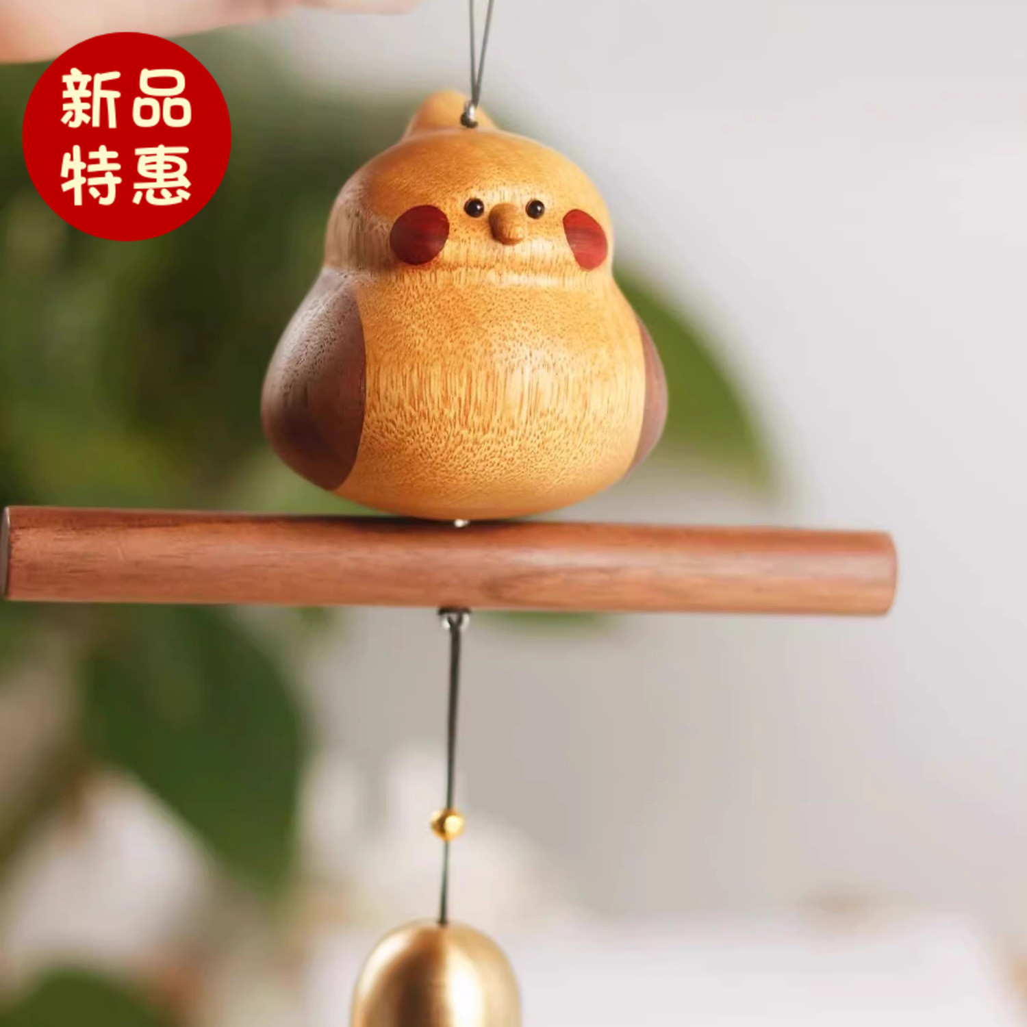 原木小鸟风铃挂件创意可爱实木质铃铛进门提示装饰品新店开业礼物