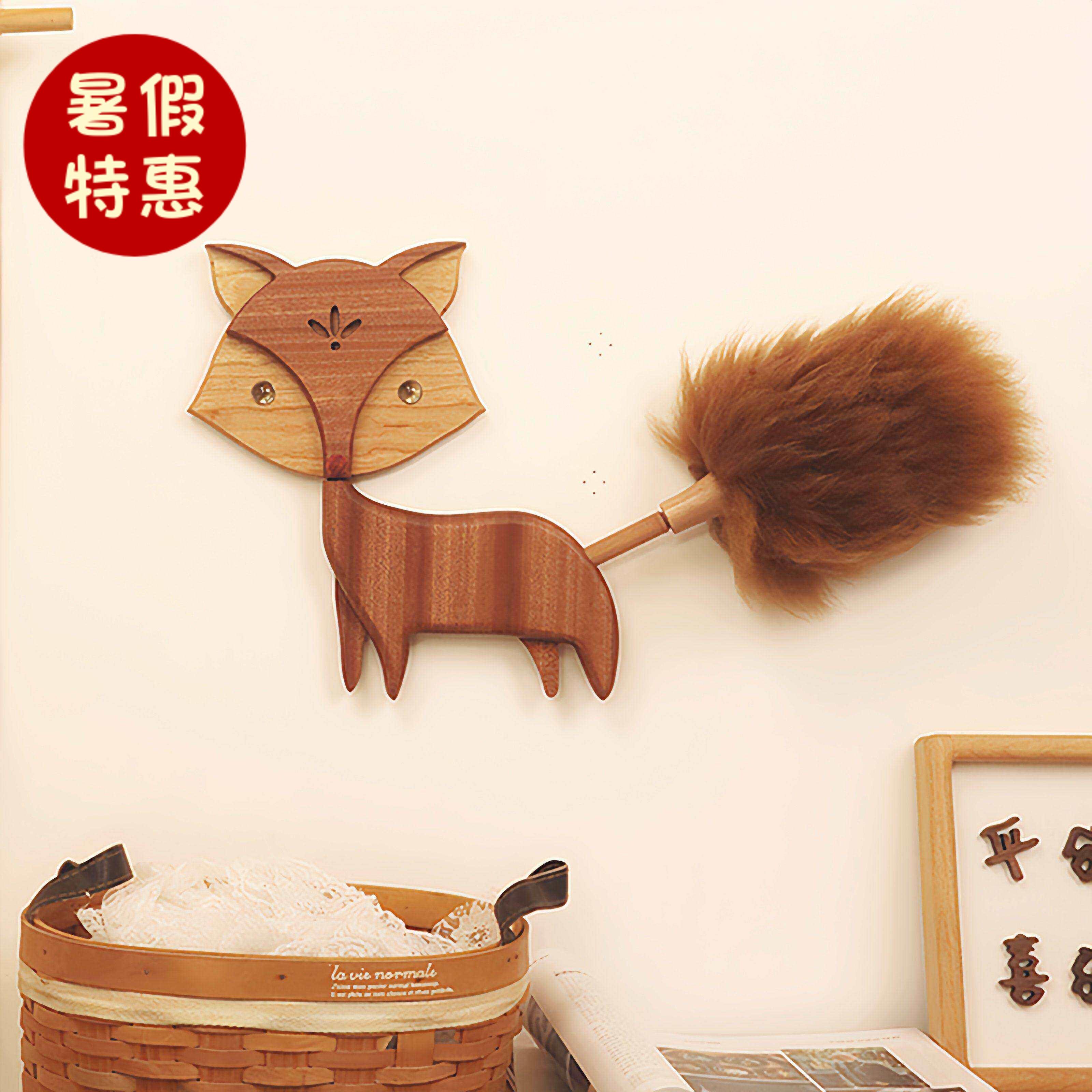 小狐狸除尘掸小王子客厅墙面立体装饰挂画家用鸡毛掸子除尘创意