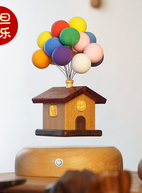 磁悬浮飞屋环游记热气球房子摆件小夜灯实木质创意治愈系高级礼物