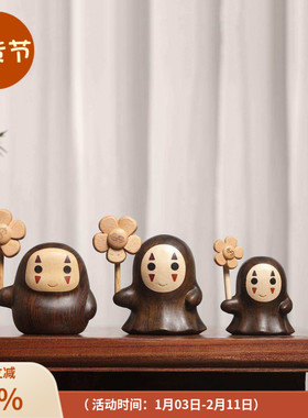 黑檀木无脸男摆件送朋友礼物