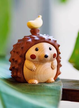 小刺猬可爱摆件原实木质日式创意治愈奶油风车载桌面家居装饰礼物