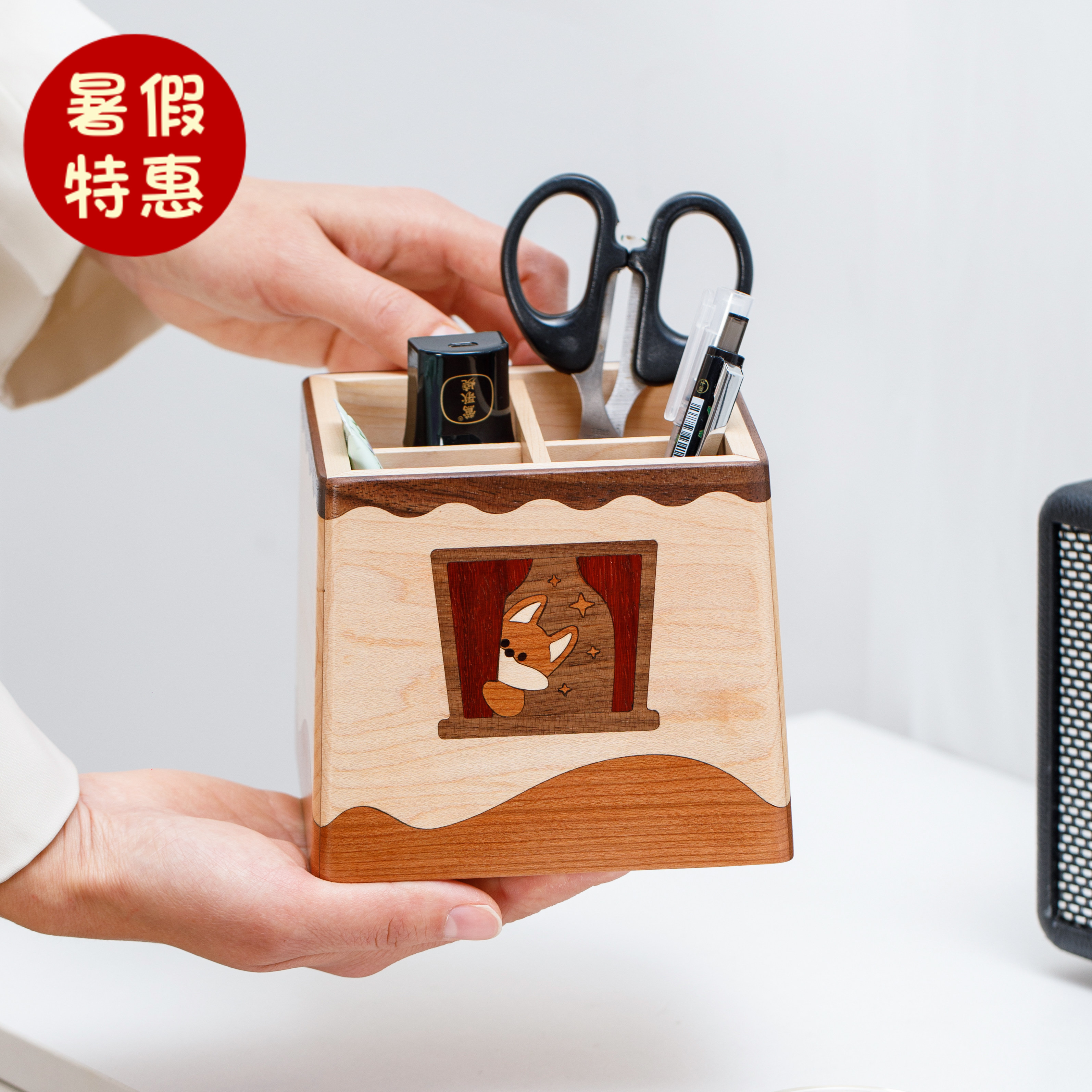 小狐狸桌面收纳盒分隔笔筒狗可爱杂物书桌工位办公桌实木质储物盒