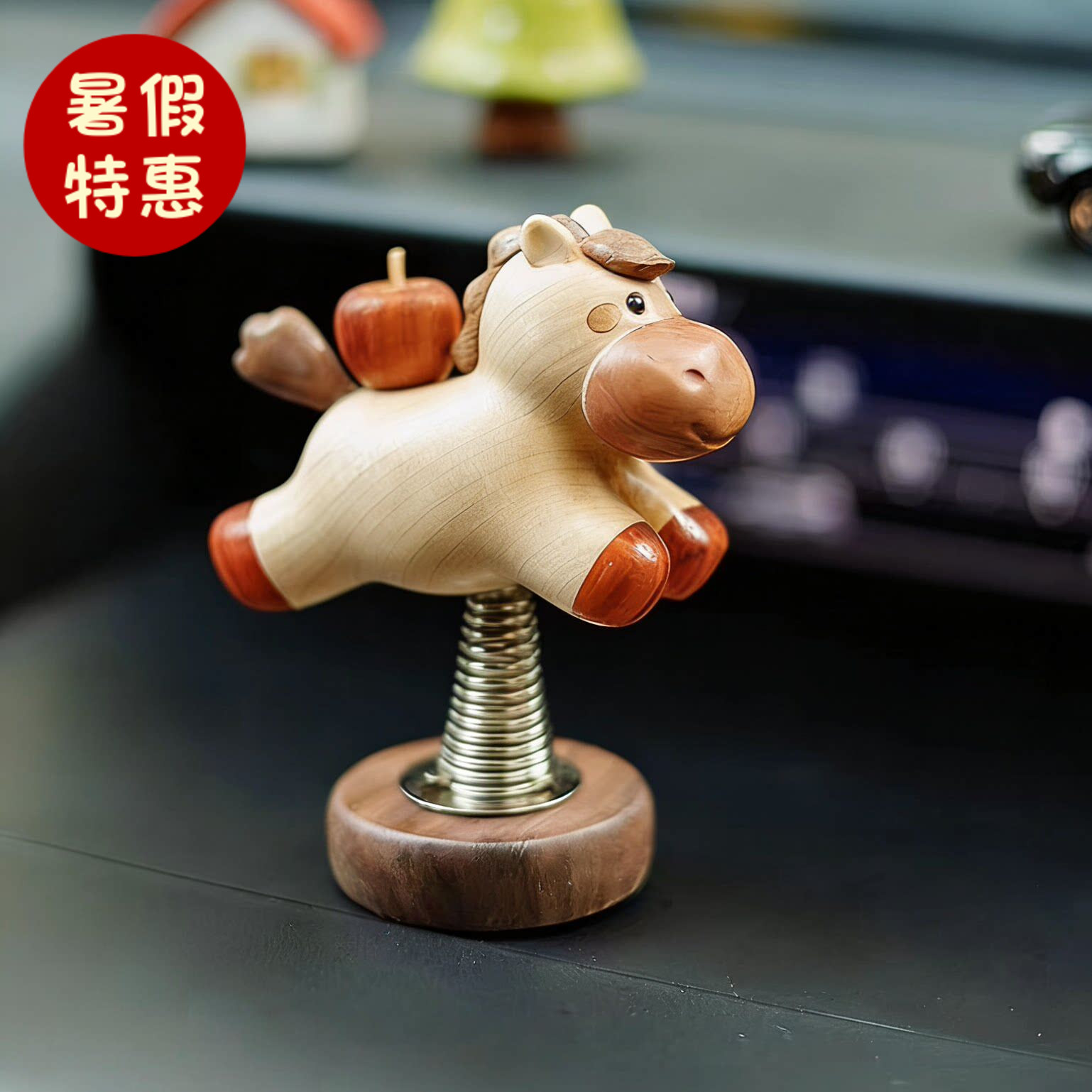 会动的摇晃小木马车载摆件马年礼物新汽车创意装饰摇头实木中控台