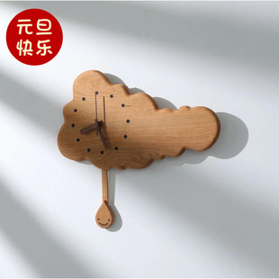 云朵原木挂钟白云静音摆钟樱桃木实木时钟客厅儿童房家用日式 可爱