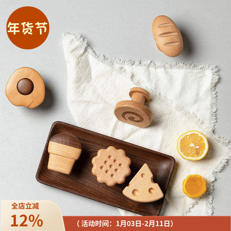 原木饼干挂钩奶油风衣柜门拉手把手进门玄关实木质免打孔装饰衣帽