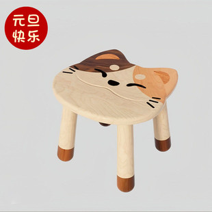 小猫咪儿童小凳子创意小熊实木质原木风可爱动物坐凳高级感换鞋 凳