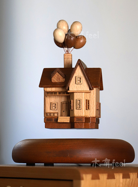 磁悬浮飞屋环游记摆件实木质创意气球木屋房子高级办公室桌面礼物