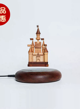 磁悬浮城堡欧式摆件实木质创意高级办公室北欧中古风家居乔迁礼物
