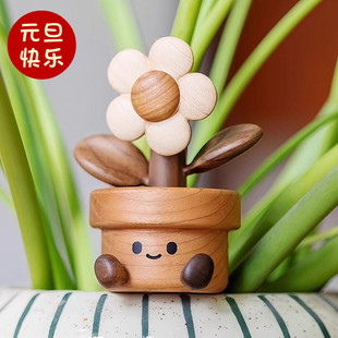 有钱花会动 香薰摆件解压实木质车载家居扩香治愈送女生朋友礼物