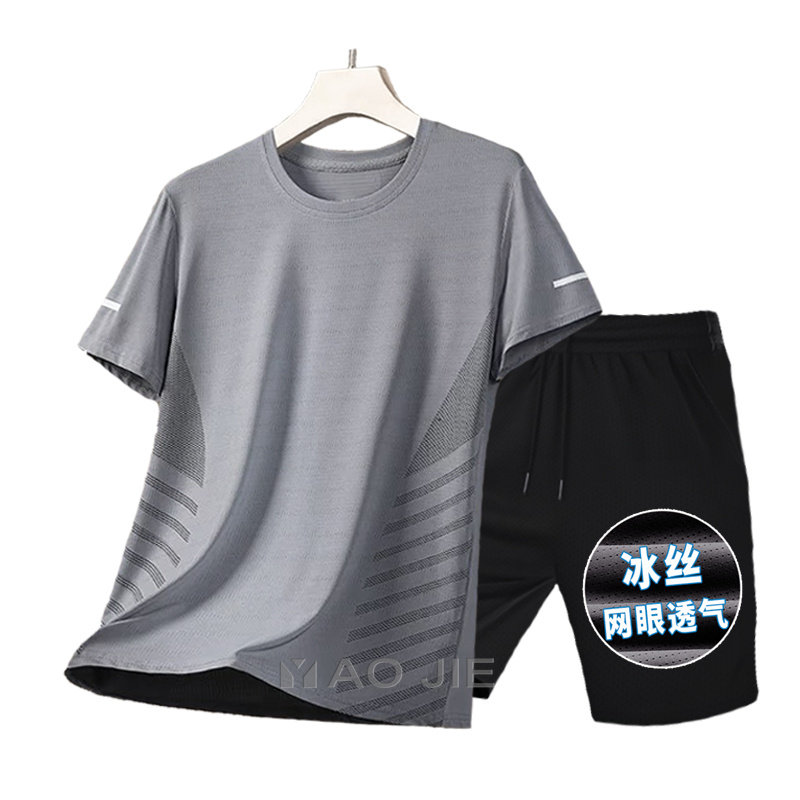 夏季网眼冰丝短袖胖子300斤大码速干男干活t恤套装薄款工地工作服,男装,T恤,淘宝优惠券,粉丝福利购,淘宝优惠卷