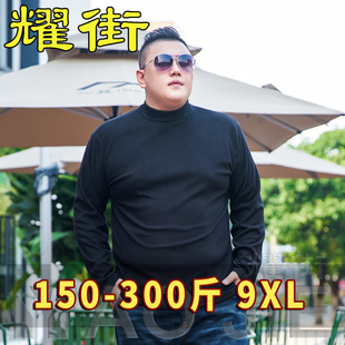 中领款 双面加绒冬季 t恤2024新款 男春秋半高领保暖上衣长袖 打底衫