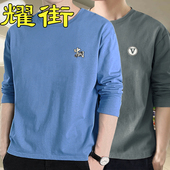 青少年长袖 T恤潮牌休闲卫衣体桖男 上衣大码 打底衫 男胖子春秋薄款