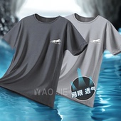 网眼宽松大码 2025新款 夏季 t恤男士 中老年爸爸运动衣 冰丝速干短袖