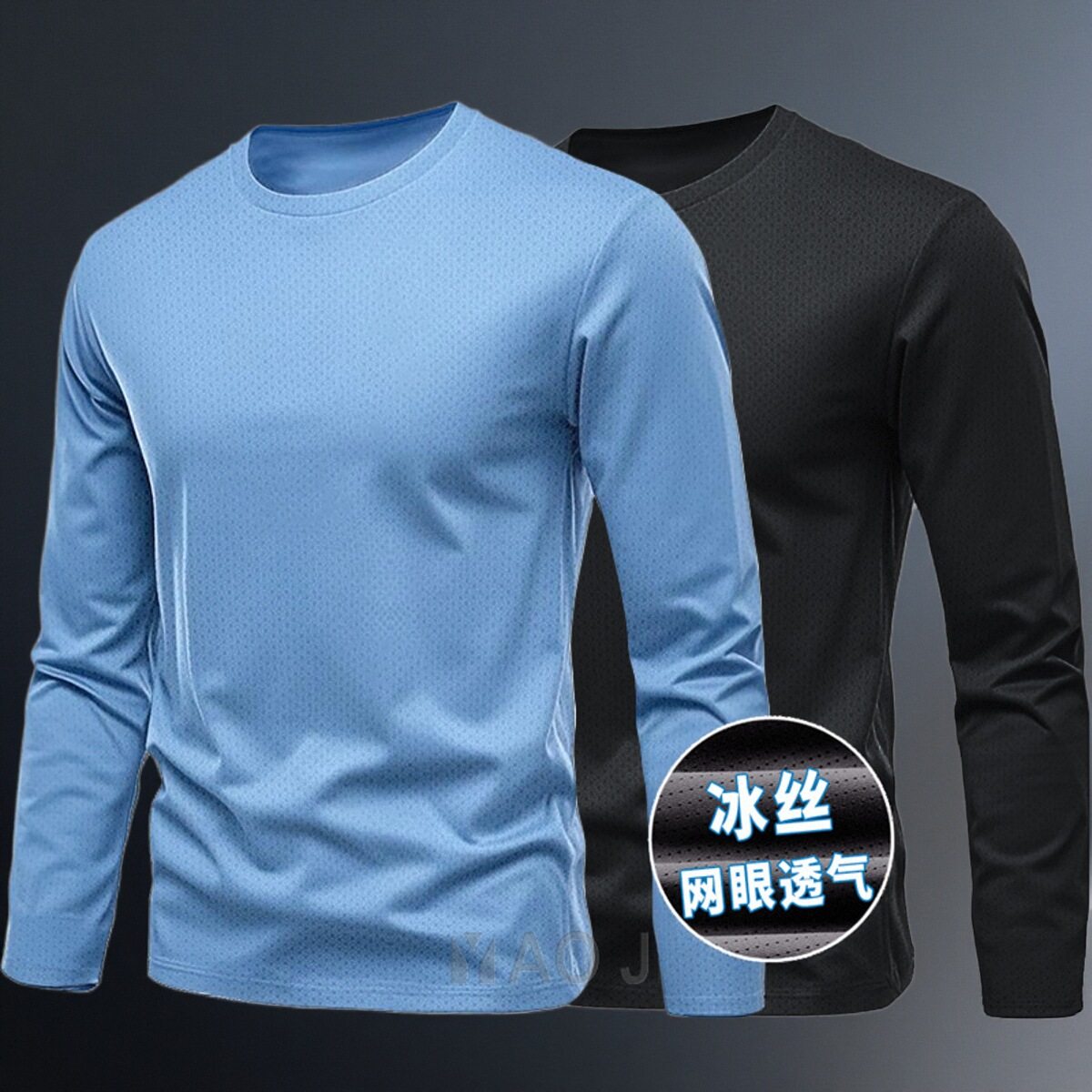 春夏季大码网眼篮球训练服男速干锻炼长袖胖子运动服T恤打球健身,男装,T恤,淘宝优惠券,粉丝福利购,淘宝优惠卷