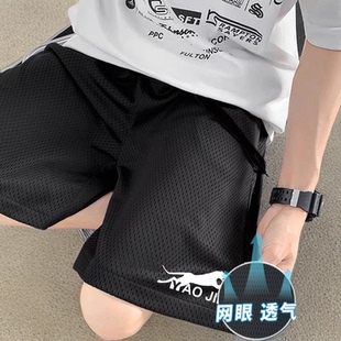 休闲运动五分裤 网眼透气健身五分裤 速干大码 男薄款 肥胖子短裤 夏季