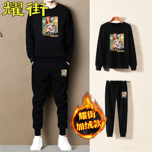 2023春秋季 长裤 束脚裤 卫衣潮流百搭潮牌男装 子上衣 子长袖 休闲套装