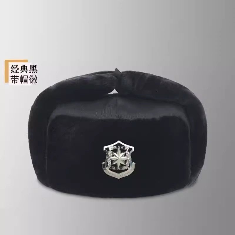 加厚保安棉帽冬季执勤保暖棉帽子