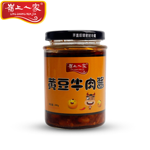 湖北岭上人家黄豆牛肉酱248g*2瓶装拌面下饭菜火锅佐餐即食调味品