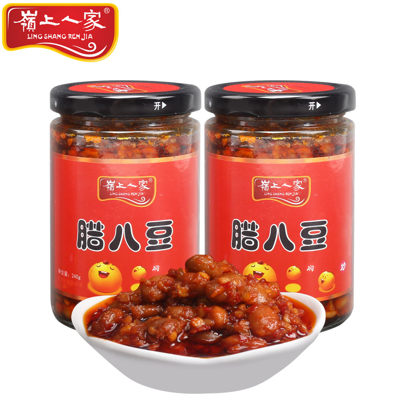 岭上人家腊八豆240g*2瓶装农家自制香辣下饭菜即食酱菜咸菜黄豆酱