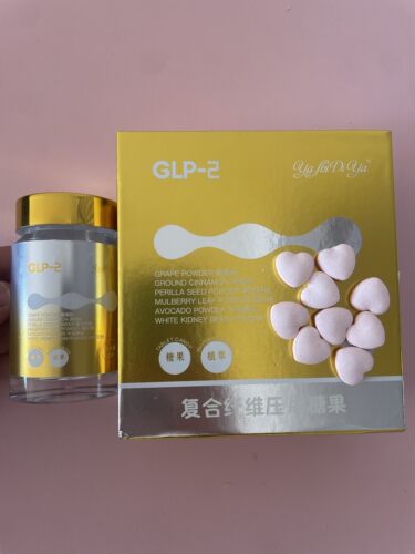 正品glp-2纯植物顽固型阻油身材管理压片糖果小红书微商同款GLP1