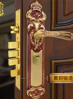 铠铜威通用型静音防盗门锁