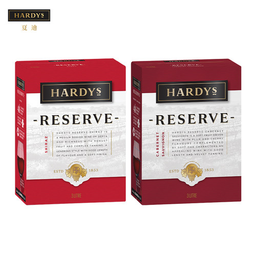 HARDYS夏迪西拉+赤霞珠红葡萄酒3L盒装组合澳大利亚原装进口红酒