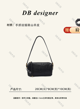 笔筒包金标腋下包单肩包手提包托特包女包