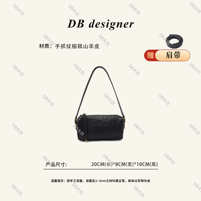 笔筒包金标腋下包单肩包手提包托特包女包