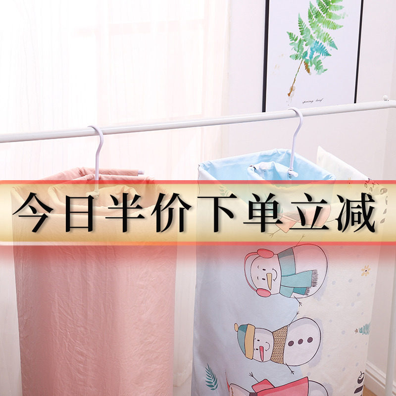 宇旺家抖音同款阳台晒被子神器 螺旋衣架 晾晒床单被罩床单架创意|ruв категории получать отделка, прачечная/солнце/уход, вешалка - от Buy2taobao.com для оказания профессиональной услуги покупки агента Taobao
