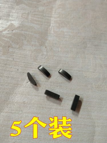 宗申曲轴隆鑫三轮摩托车定位