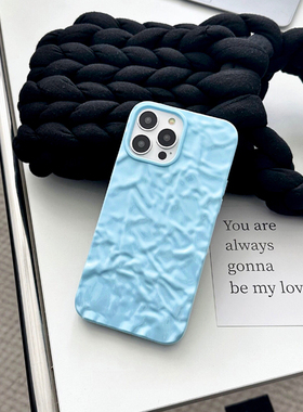 NEWCASE韩国ins气质天蓝色立体褶皱纹适用iphone13苹果14promax手机壳新款12女11pro清新纯色软壳xr保护套潮