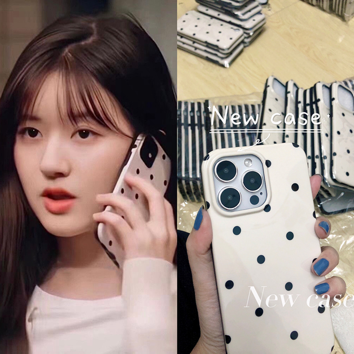 iPhone14桑稚同款波点手机壳